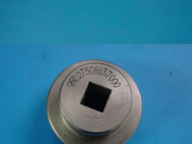 调整工具